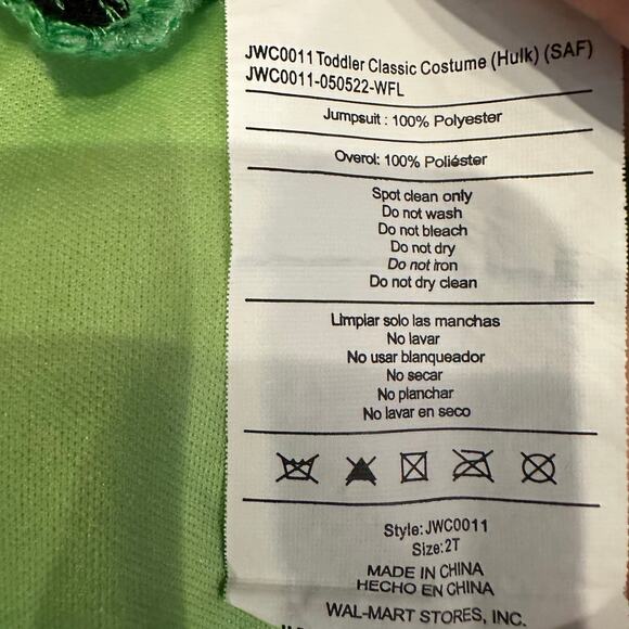 Deluxe Hulk Halloween Costume Toddler 2T Jazwares Superhero Green Marvel Spidey - Picture 11 of 13